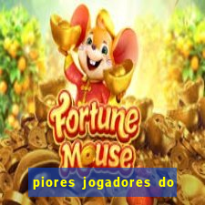 piores jogadores do cruzeiro de todos os tempos